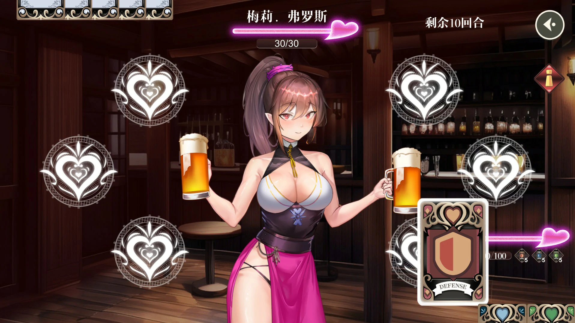 【SLG/动态/官中】无套转生:勇闯异世界 官方中文步兵正式版【PC/0.9G】 封面图 3