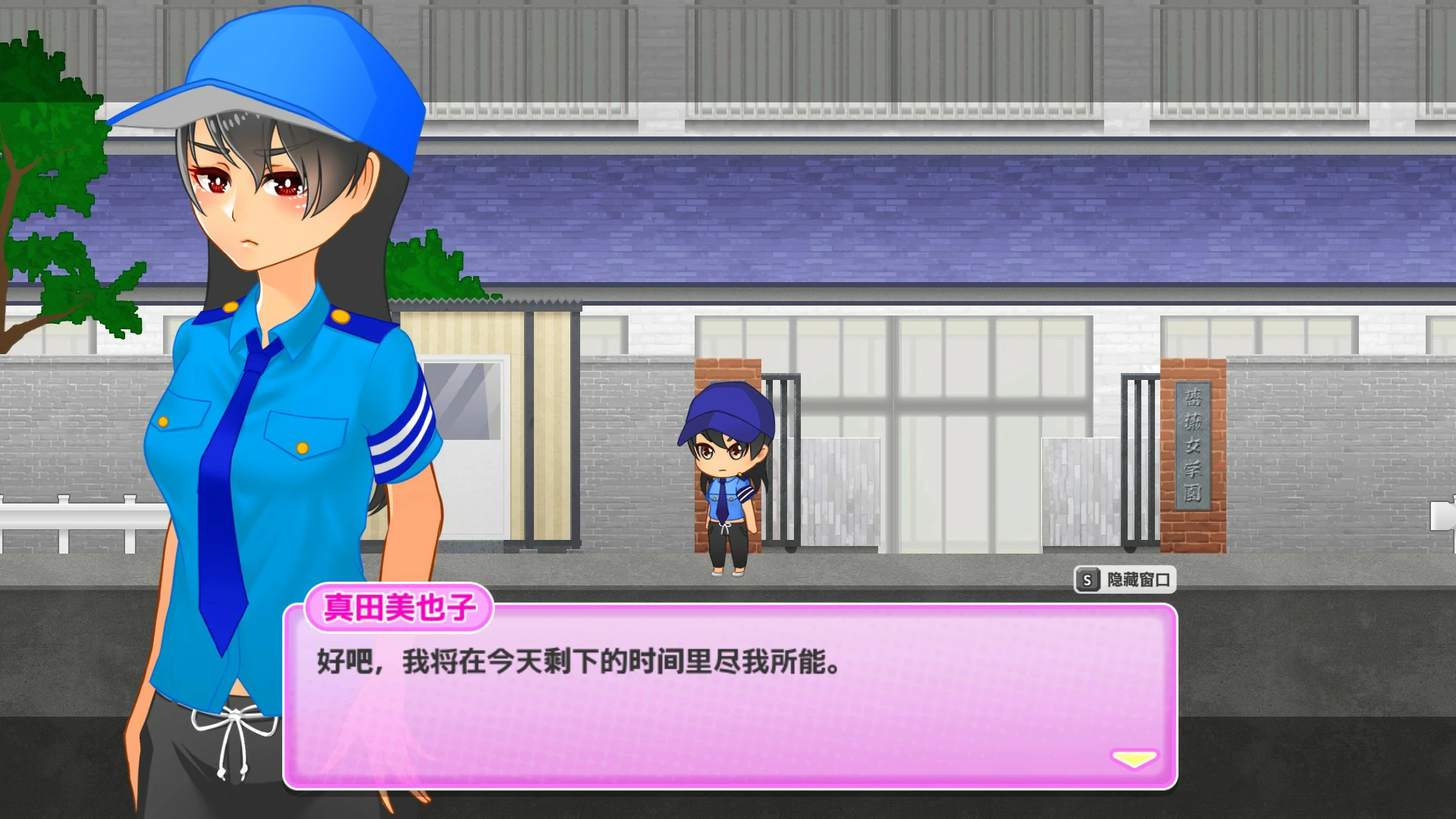 【ACT/全动态/官中】丧尸横行的鬼町世界，你依然可以为所欲为 V1.3 官方中文版【PC/0.72G】 封面图 2