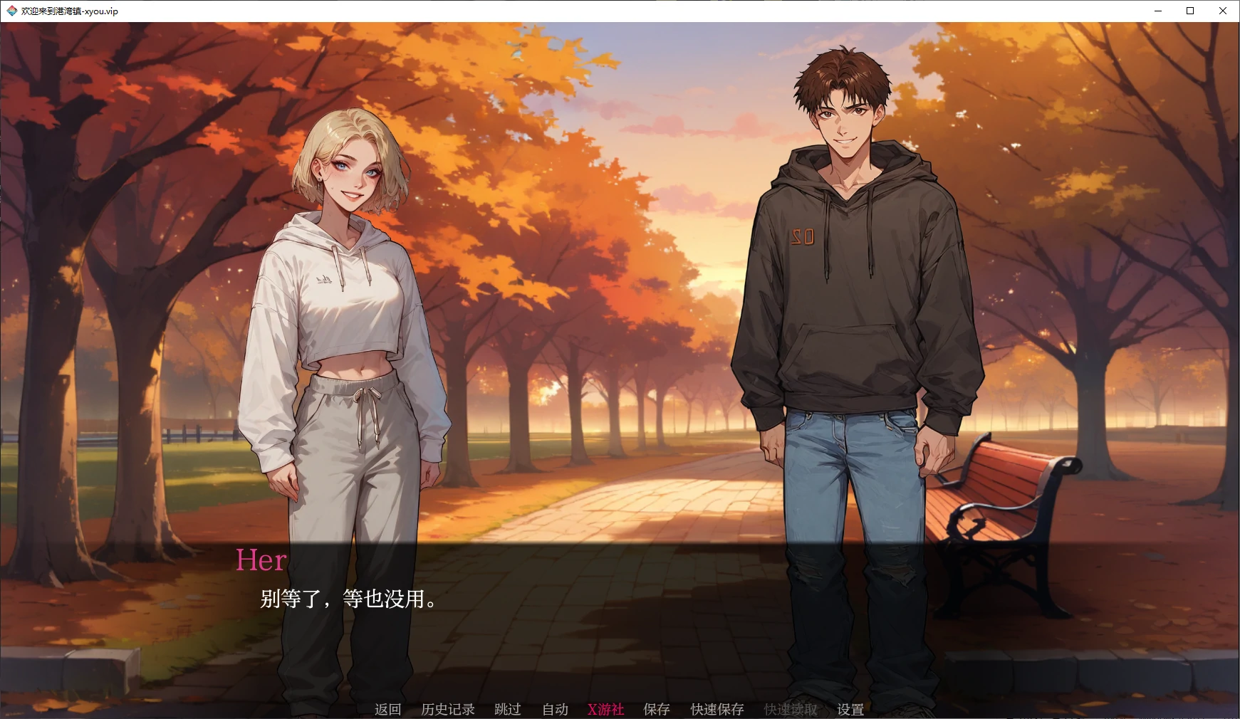 【欧美SLG/AI汉化/2D】欢迎来到港湾镇0.4Alpha AI汉化版【PC+安卓/2.4G/更新】 封面图 2