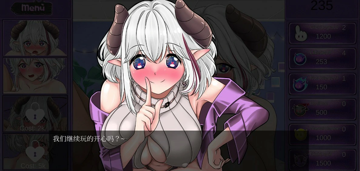 【SLG/中文/动态】魅魔室友 官方中文版 【PC/0.1G】 内容图 1