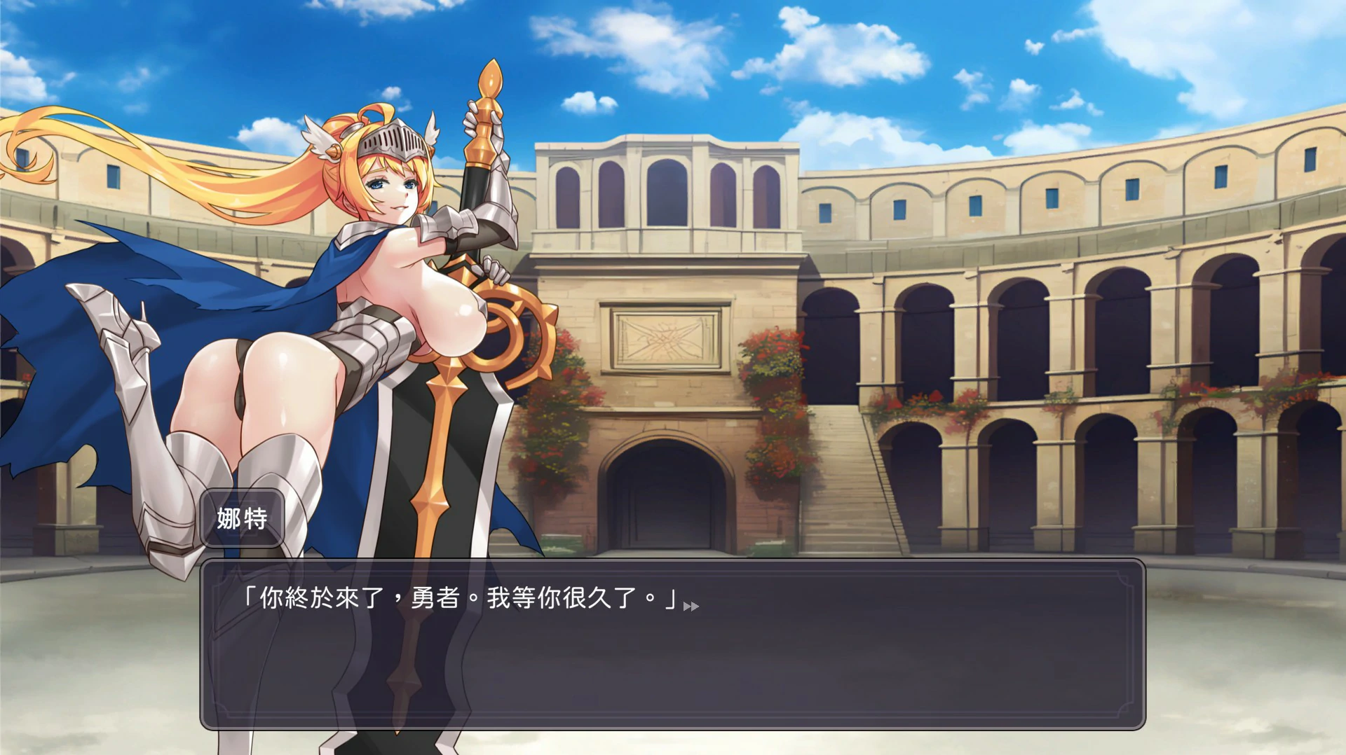 【SLG/动态/官中】屌打征服异世界Swing Hero v1.0.0 STEAM官方中文步兵版【PC/0.19G】 封面图 3