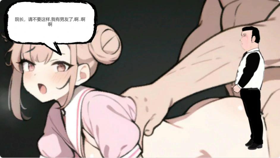 【SLG/动态/官中】黑山综合医院V3.10 官方中文步兵版【PC/0.21G】 更新图 1