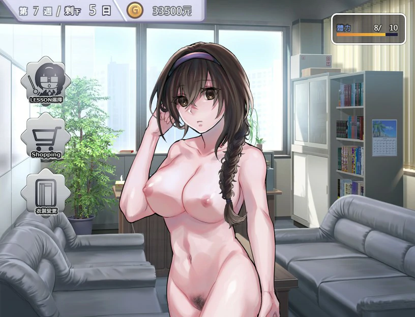 【SLG/动态/官中】性交制作人★ミ 官方中文步兵版【PC/0.23G】 更新图 2