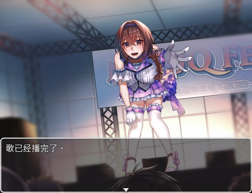 【SLG/动态/官中】性交制作人★ミ 官方中文步兵版【PC/0.23G】 内容图 2