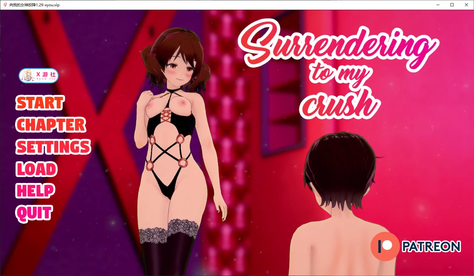 【日系SLG/AI汉化/3D】向我的女神投降1.29 AI汉化版【PC+安卓/2.3G/更新】 封面图 1