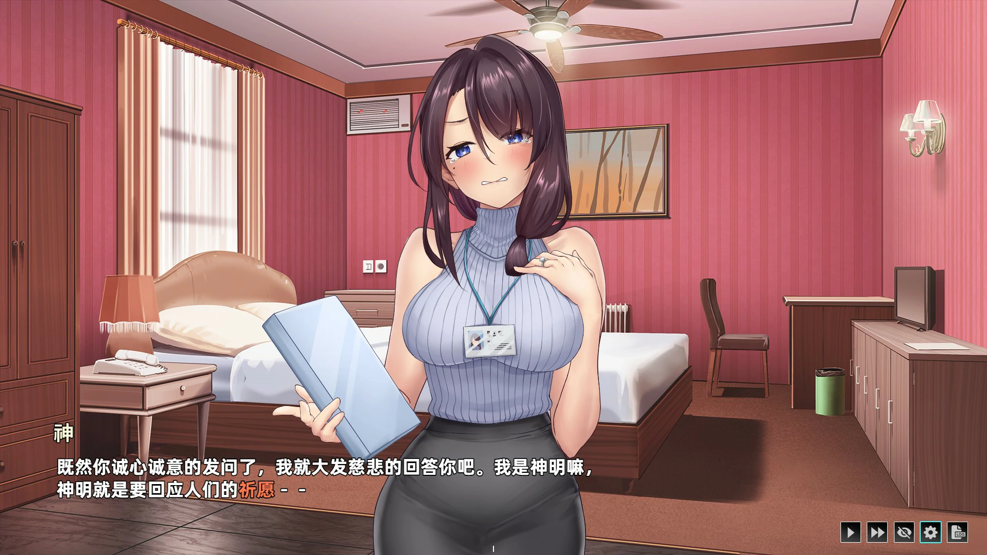 【SLG/中文/动态】神的不在场sex 官方中文步兵版【PC/1.39G】 内容图 1