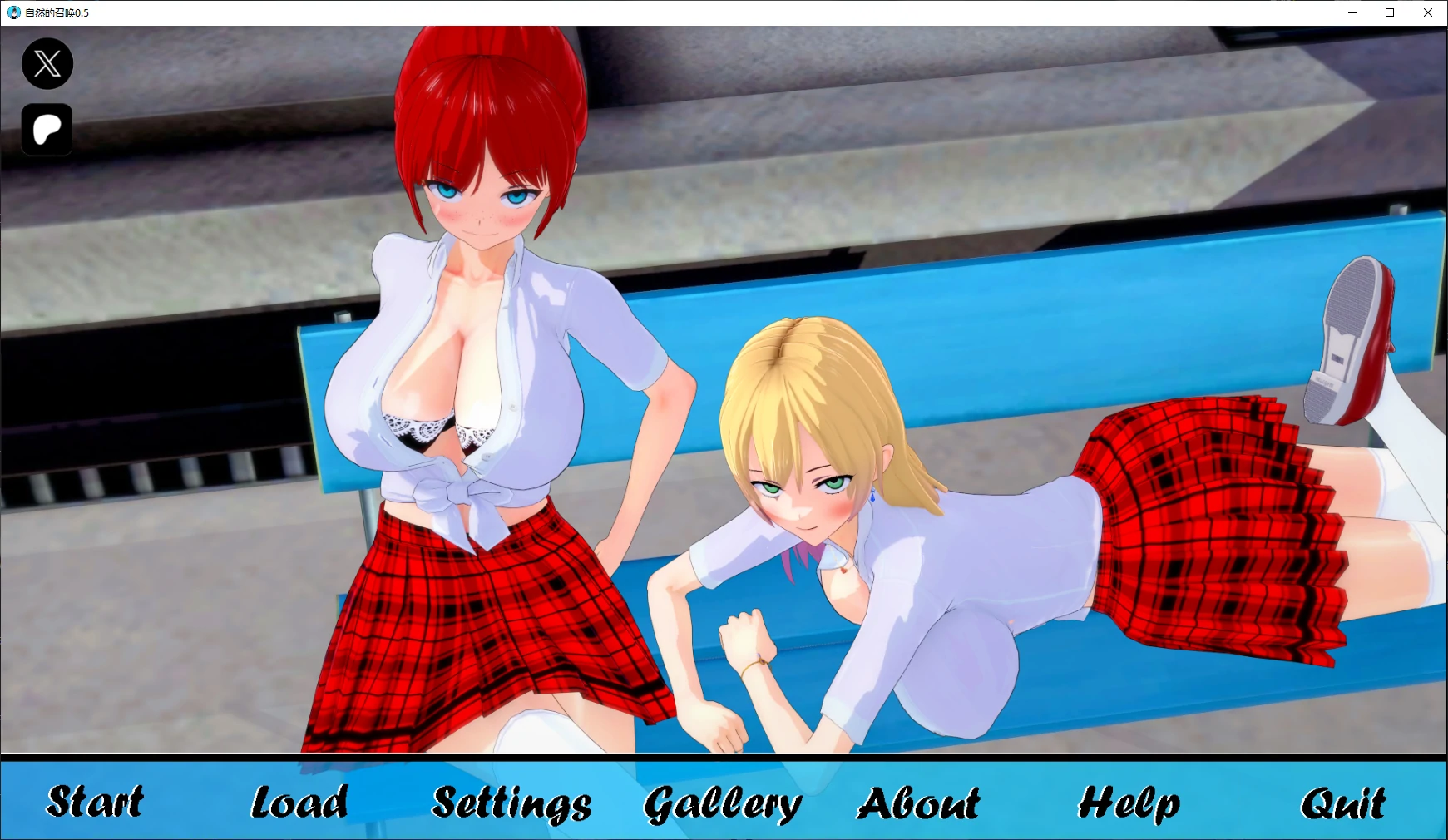 【日系SLG/AI汉化/动画】自然的召唤0.5 AI汉化版【PC+安卓/1.76G/更新】 封面图 2