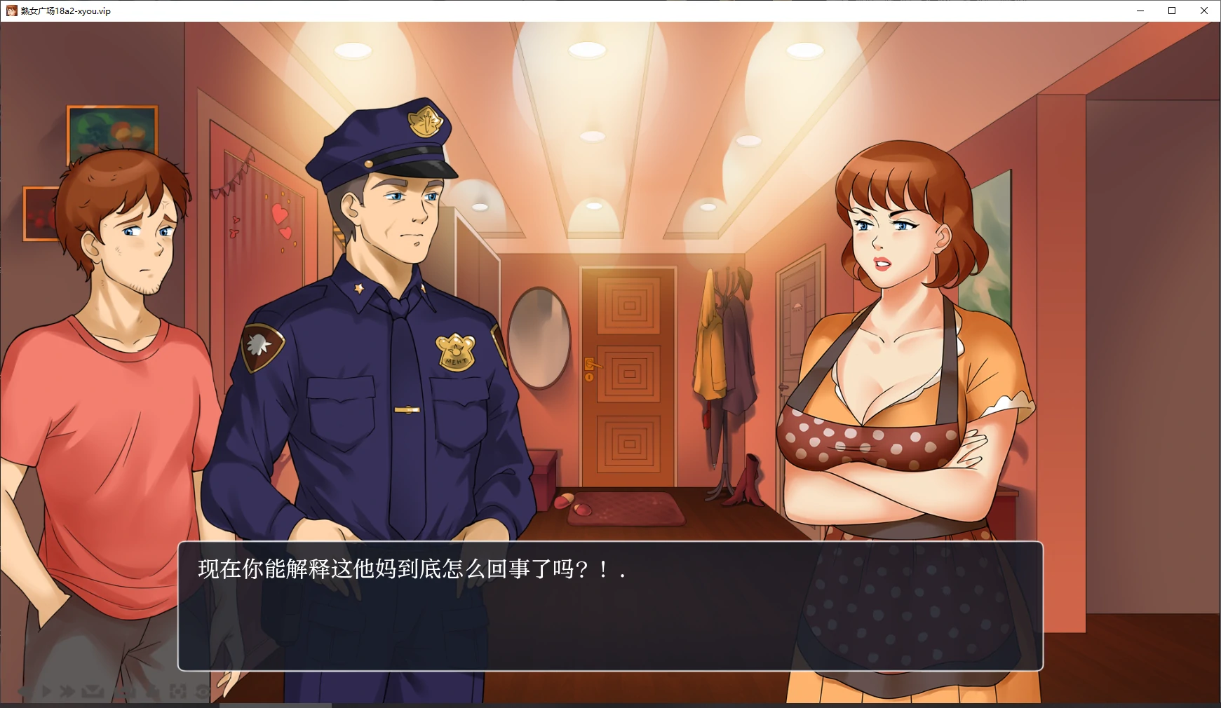 【亚洲SLG/AI汉化/2D】熟女广场18a2 AI汉化版【PC+安卓/4.5G/更新】 封面图 2
