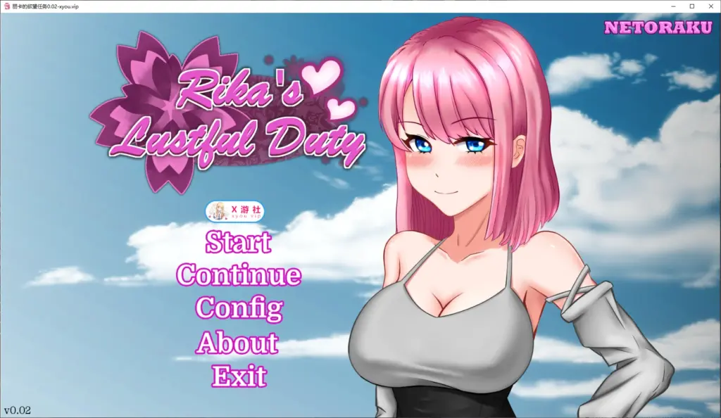 【日系SLG/AI汉化/2D】丽卡的欲望任务0.02 AI汉化版【PC+安卓/0.8G/更新】-X游