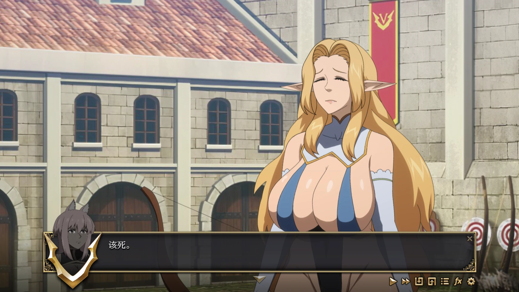 【日系SLG/AI汉化/2D】欲望的诱惑2 AI汉化版【PC/1G/更新】 内容图 1
