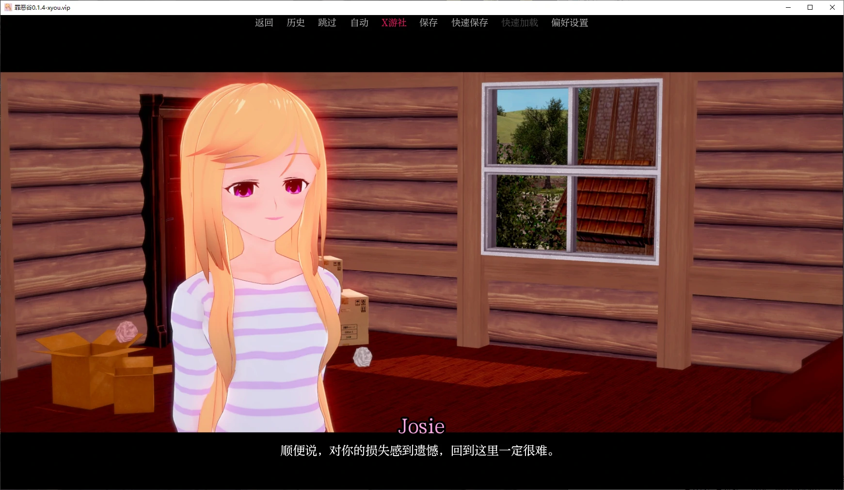 【日系SLG/AI汉化/3D】罪恶谷0.1.4 AI汉化版【PC+安卓/1.6G/更新】 封面图 2