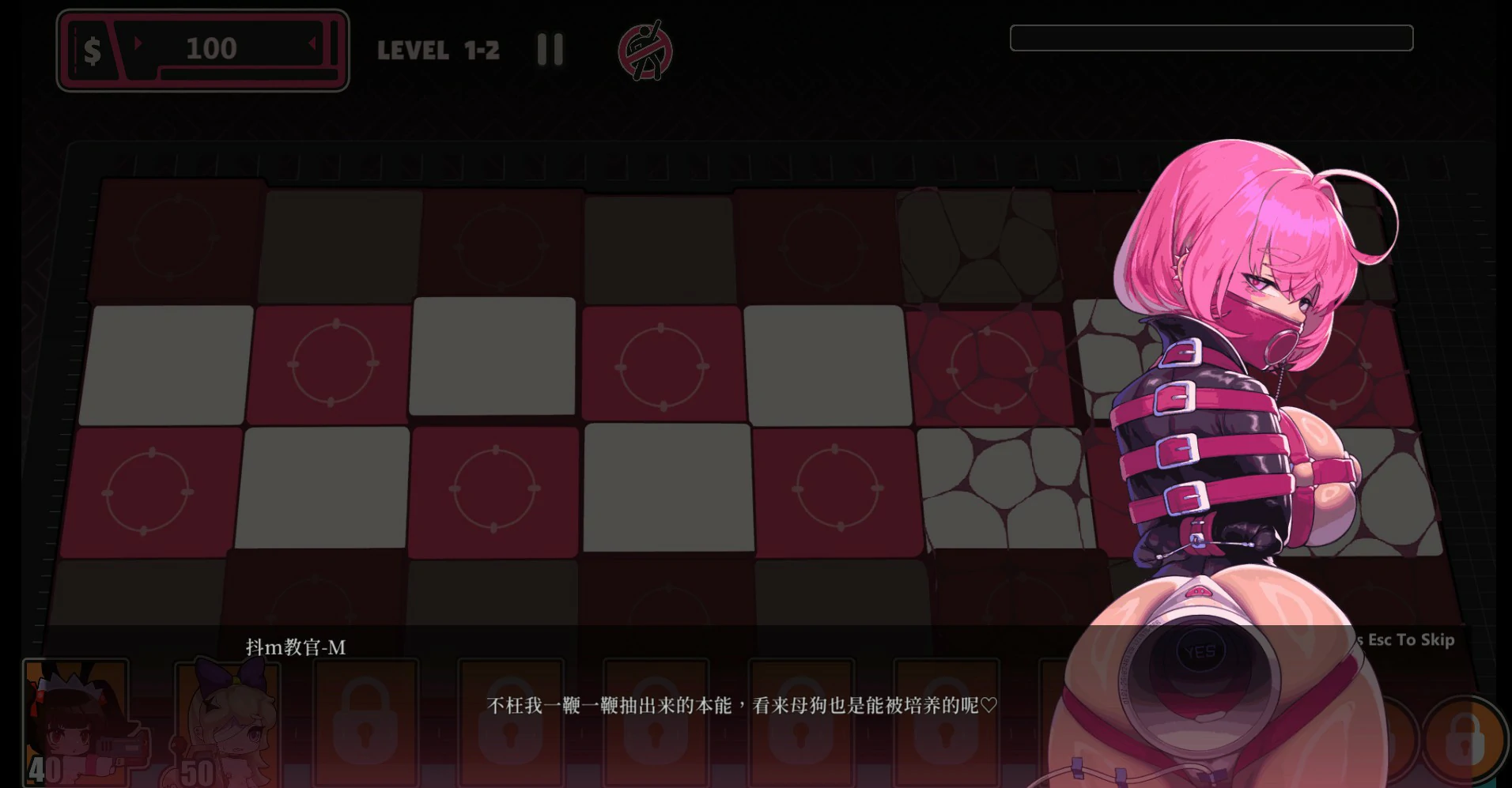 【SLG/中文/动态】极限快感耐力对决,现在开幕 官方中文版【PC/0.17G】 更新图 1