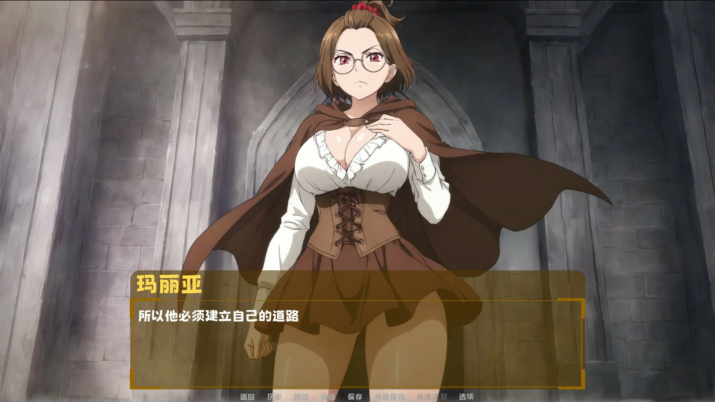 【SLG/动态/官中】君王消遣 官方中文版【PC/0.8G】 封面图 2