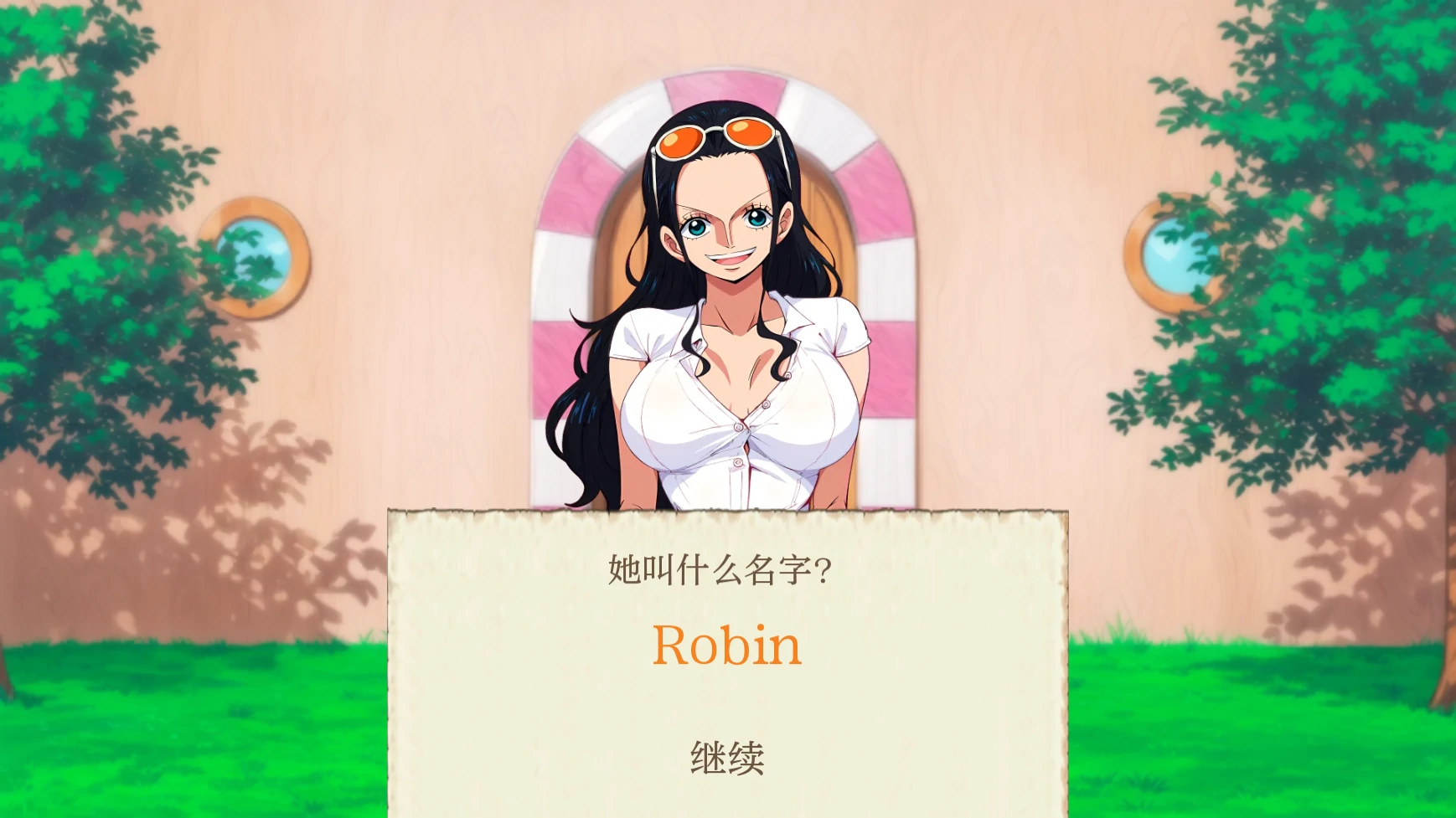 【日系SLG/AI汉化/2D】强壮的海盗0.23 AI汉化版【PC+安卓/0.3G/更新】 封面图 3
