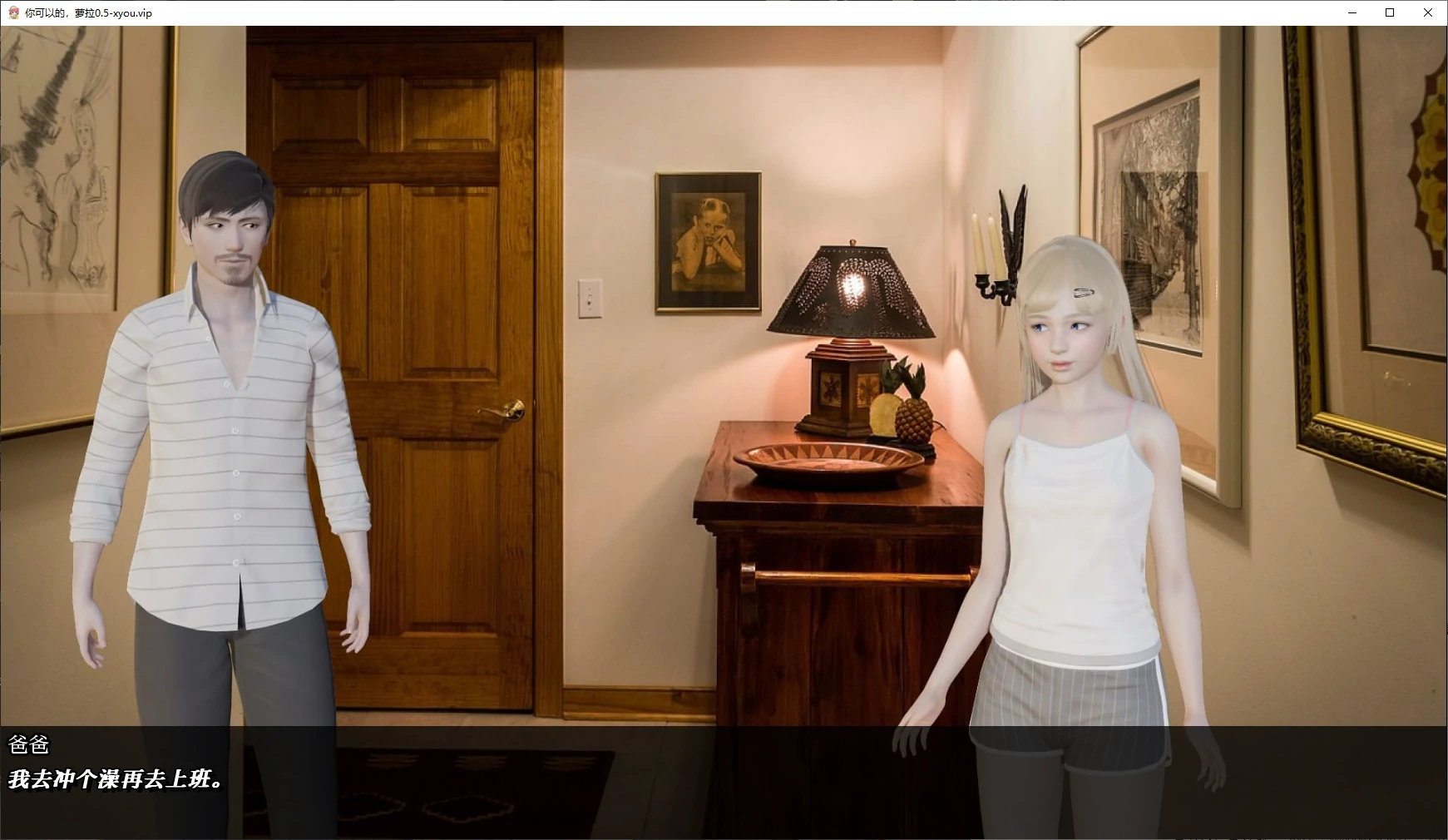 【亚洲SLG/AI汉化/3D】你可以的，萝拉0.5 AI汉化版【PC+安卓/0.7G/更新】 封面图 2