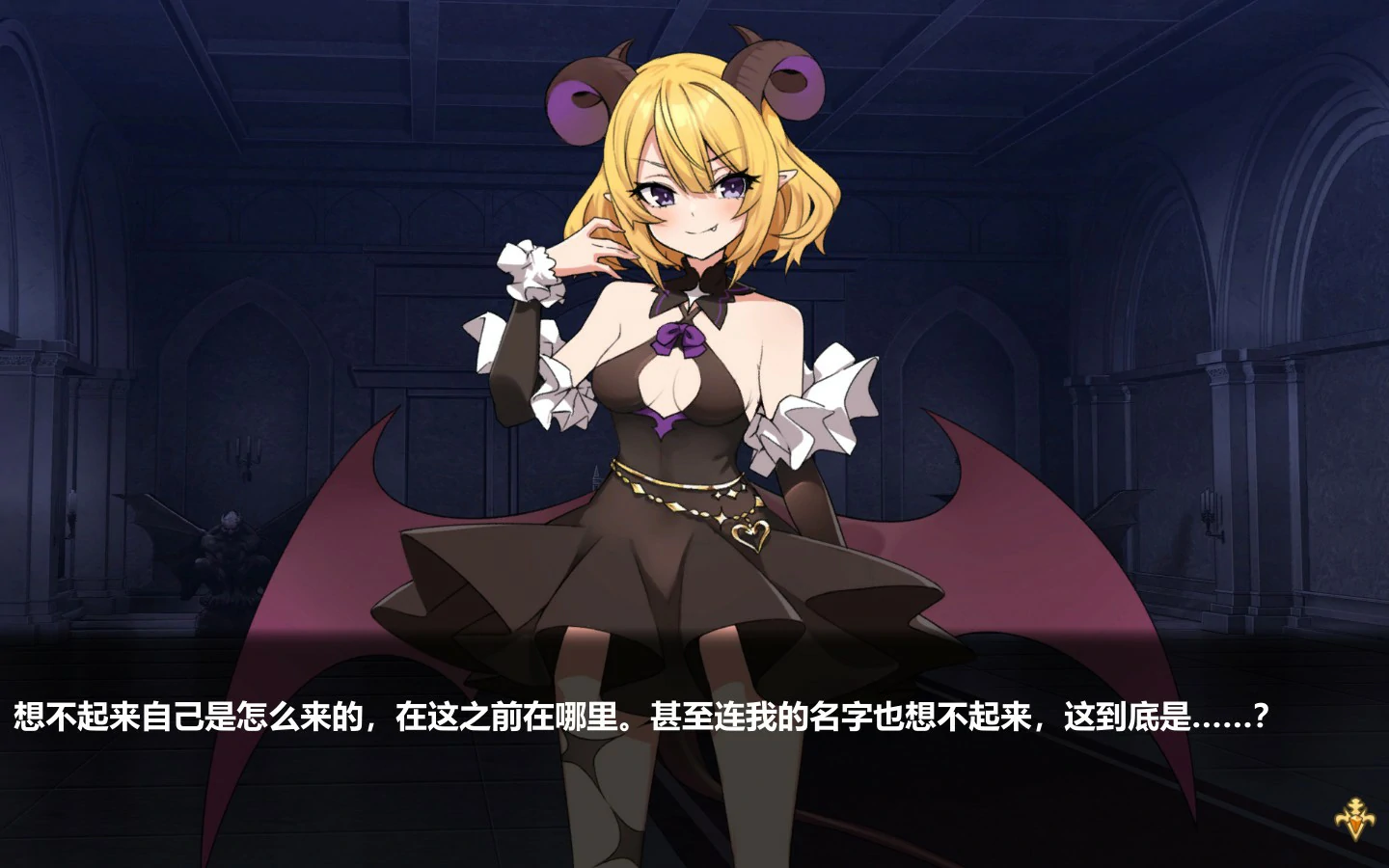 【SLG/动态/官中】两个月的魔王 官方中文版【PC/0.34G】 封面图 2