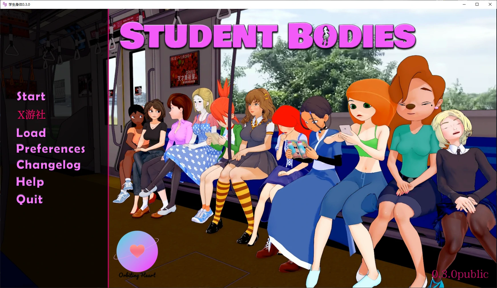 【日系SLG/AI汉化/3D】学生身体0.3.0 AI汉化版【PC+安卓/5.66G/更新】 封面图 2