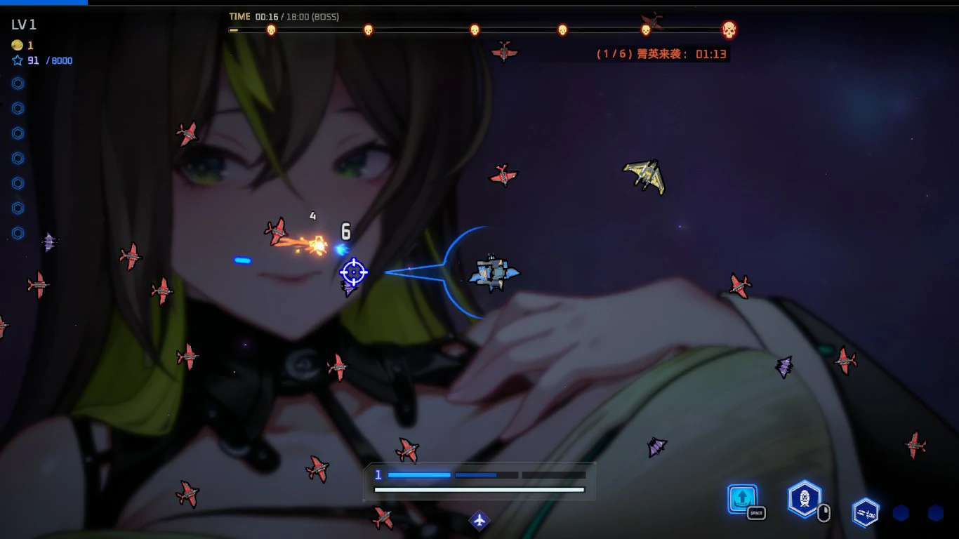 【ACT/动态/官中】魅惑之翼 少女的爆衣攻略 v1.1.003 Steam官方中文步兵版 【PC/0.44G】 封面图 2