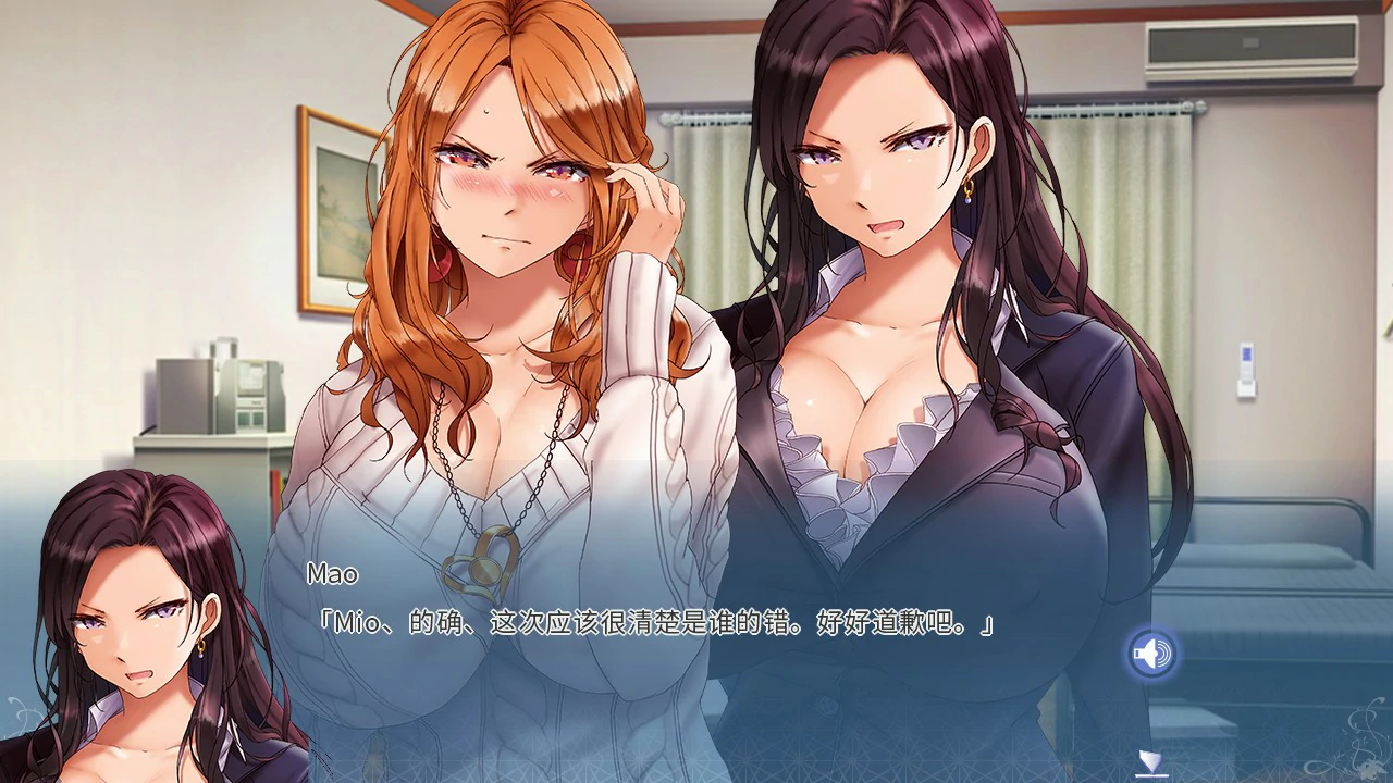 【拔作ADV/动态/中文】姐妹X奴隶 官方中文版【PC/1.87G】 封面图 3