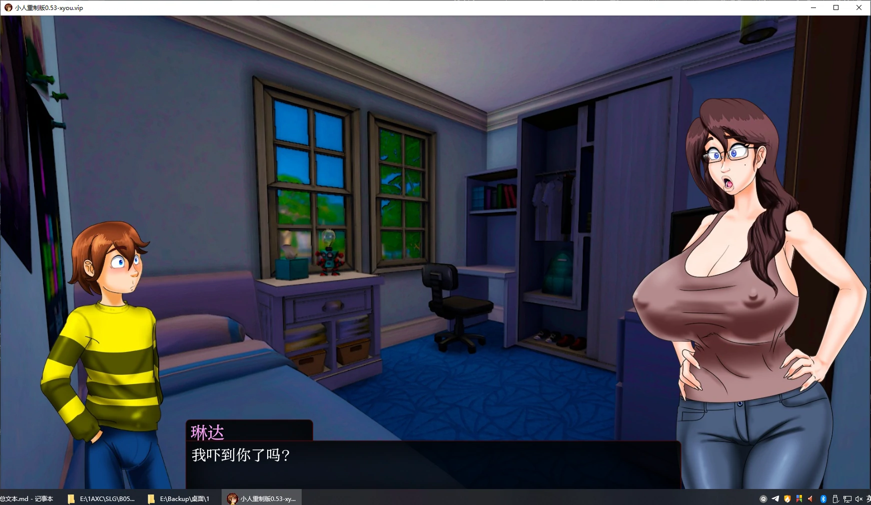 【欧美SLG/AI汉化/2D】小人重制版0.53 AI汉化版【PC+安卓/3.8G/更新】 封面图 2