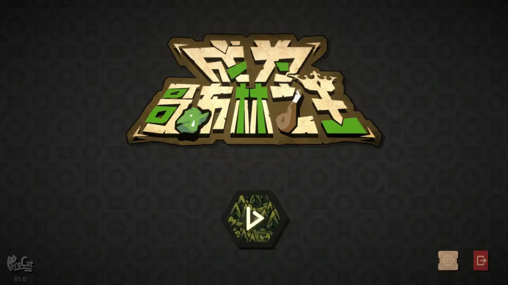 【百合RPG/动态/中文】百合花撩乱!美少女的百合H生活 官方中文版【PC/1G/新作】-X游