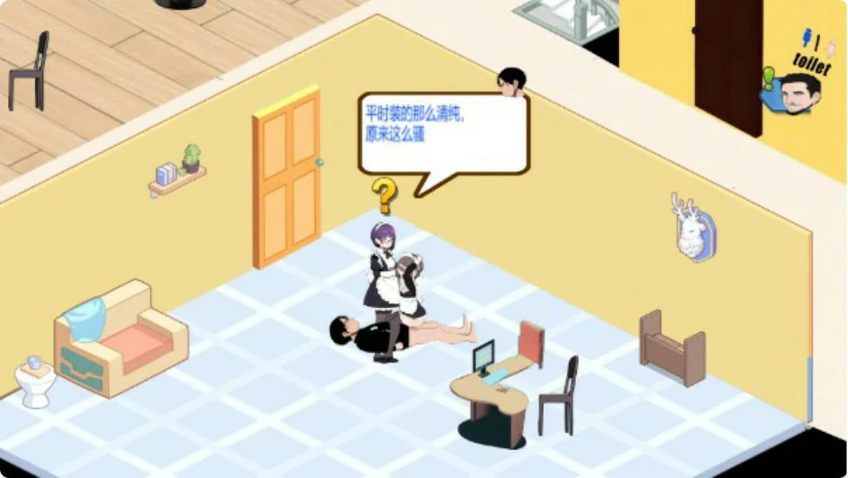 【SLG/动态/官中】黑山恋爱咖啡厅v3.3 官方中文版【PC/0.26G】 更新图 1