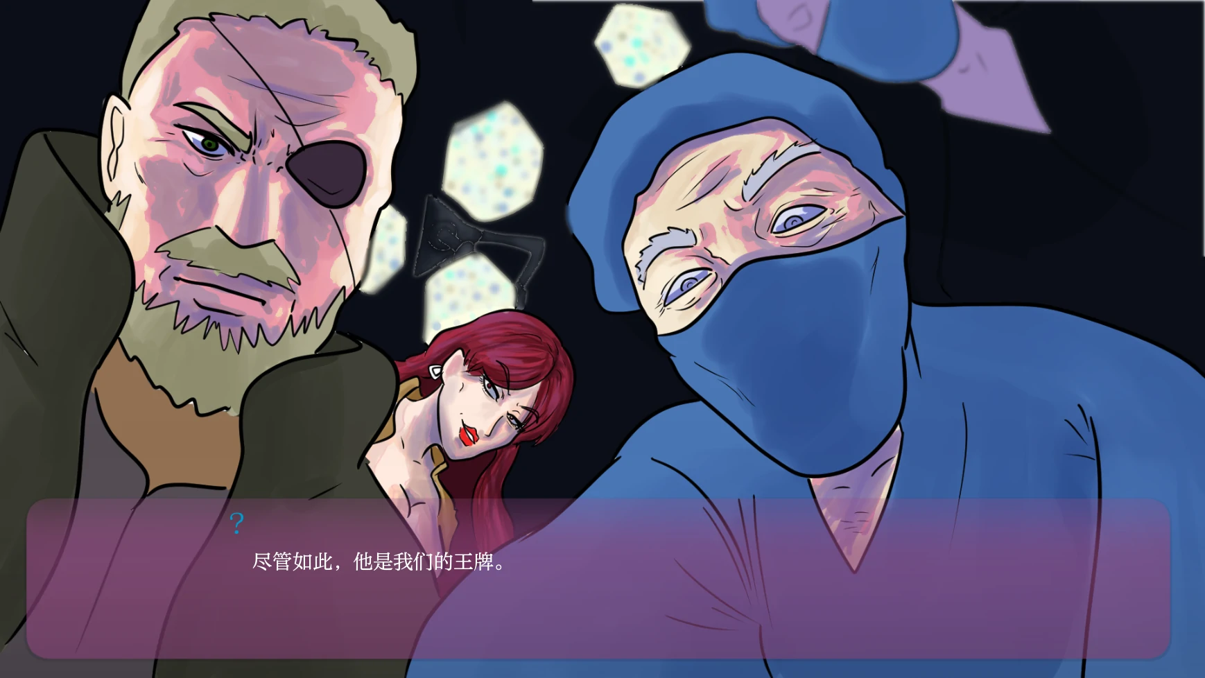 【欧美SLG/AI汉化/2D】欲望奇异0.2.5 AI汉化版【PC+安卓/0.7G/更新】 封面图 2