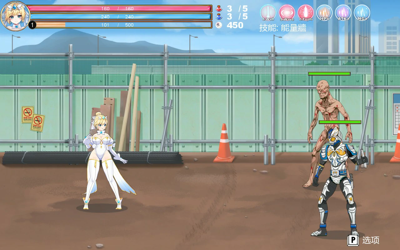 【ACT/动态/官中】魔法天使：精灵公主V001 官方中文正式步兵版【PC/0.83G】 封面图 3