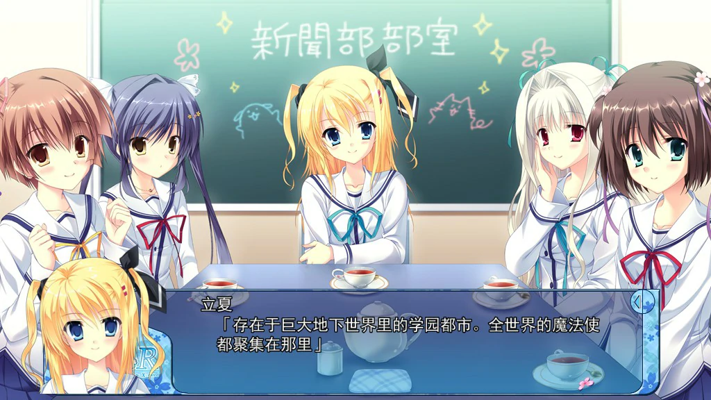 【ADV/动态/官中】Da Capo 3 R X-Rated 官方中文步兵版 【PC/3.47G】 封面图 3