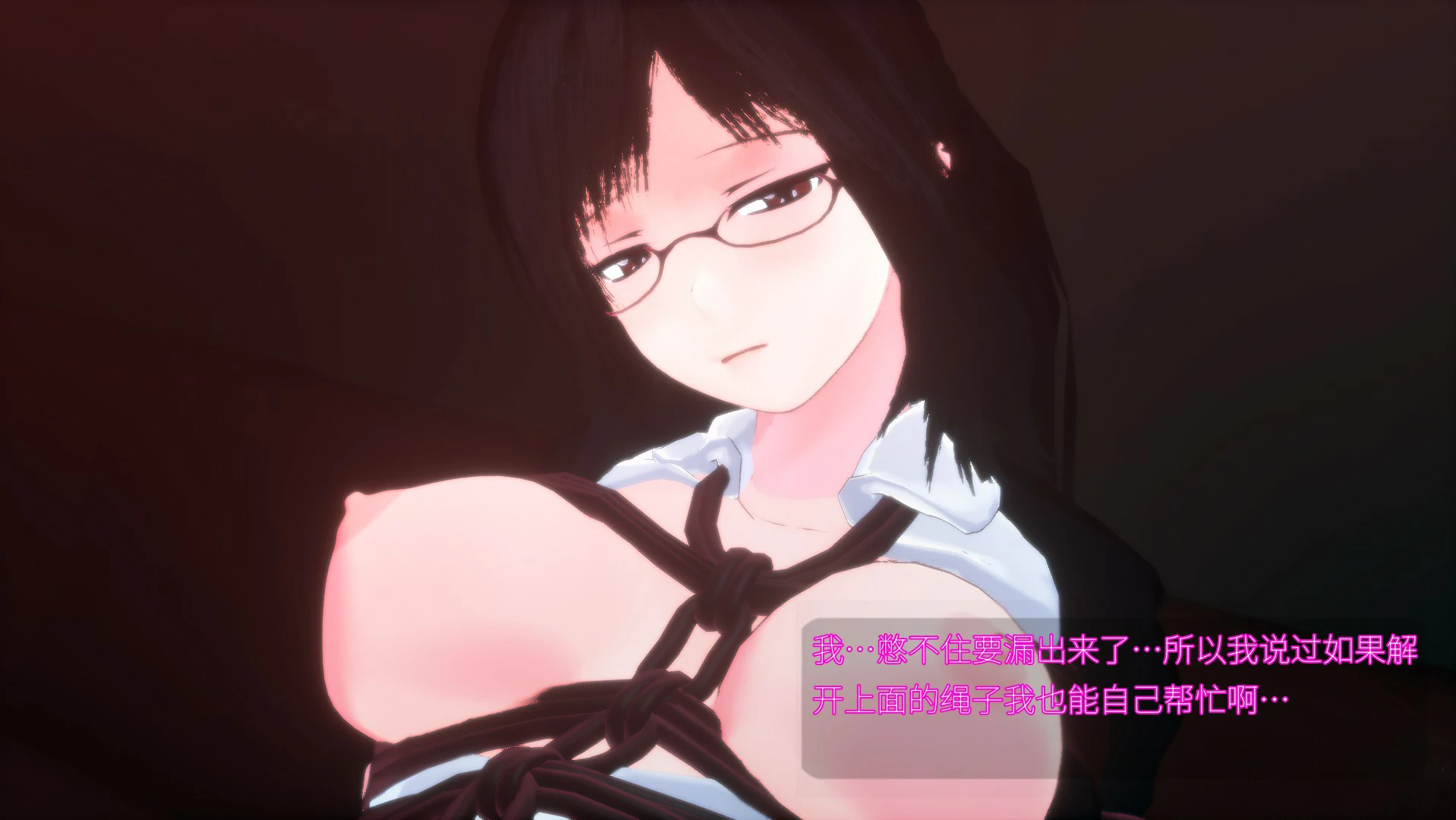【SLG/动态/中文】 27岁女教师的日常一幕 官方中文步兵版【PC/0.81G】 更新图 2