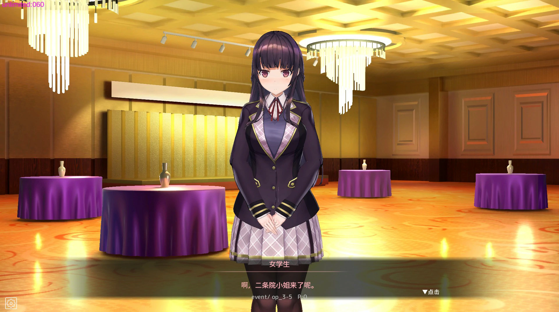 【SLG/动态/官中】催眠APP~清纯大小姐的堕落调教模拟~ V0.10官方中文体验版【PC/0.25G/新作】 封面图 2