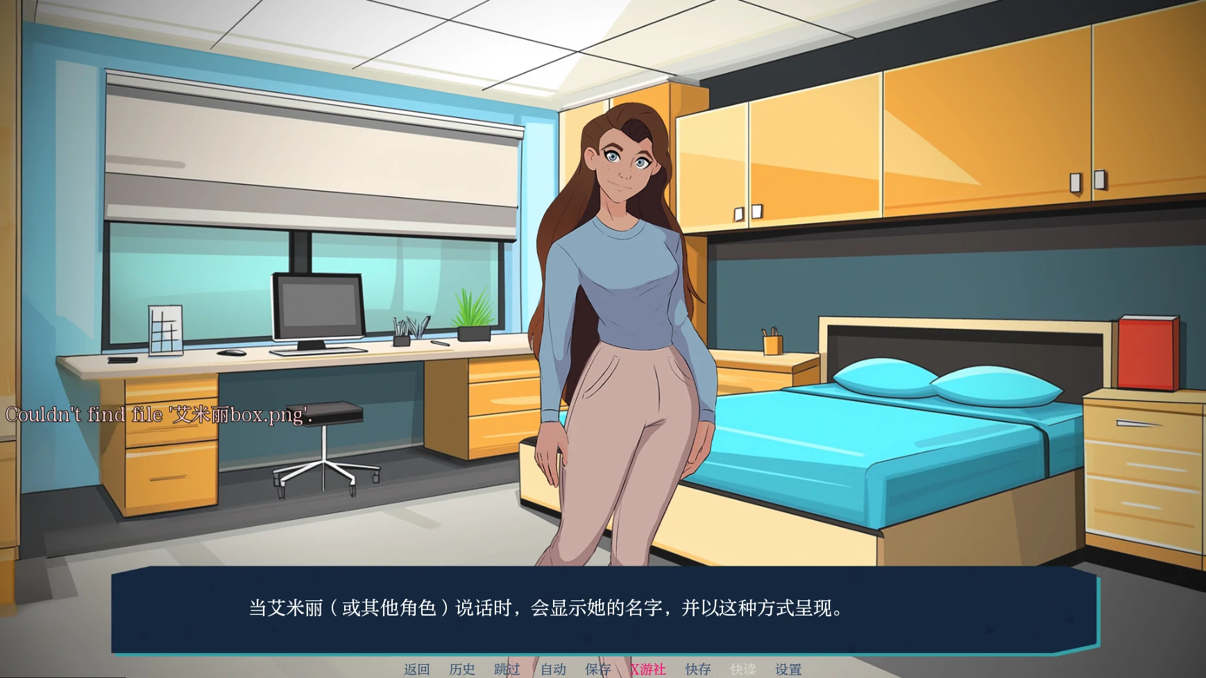 【欧美SLG/AI汉化/2D】越过界限4.5 AI汉化版【PC+安卓/0.7G/更新】 封面图 2