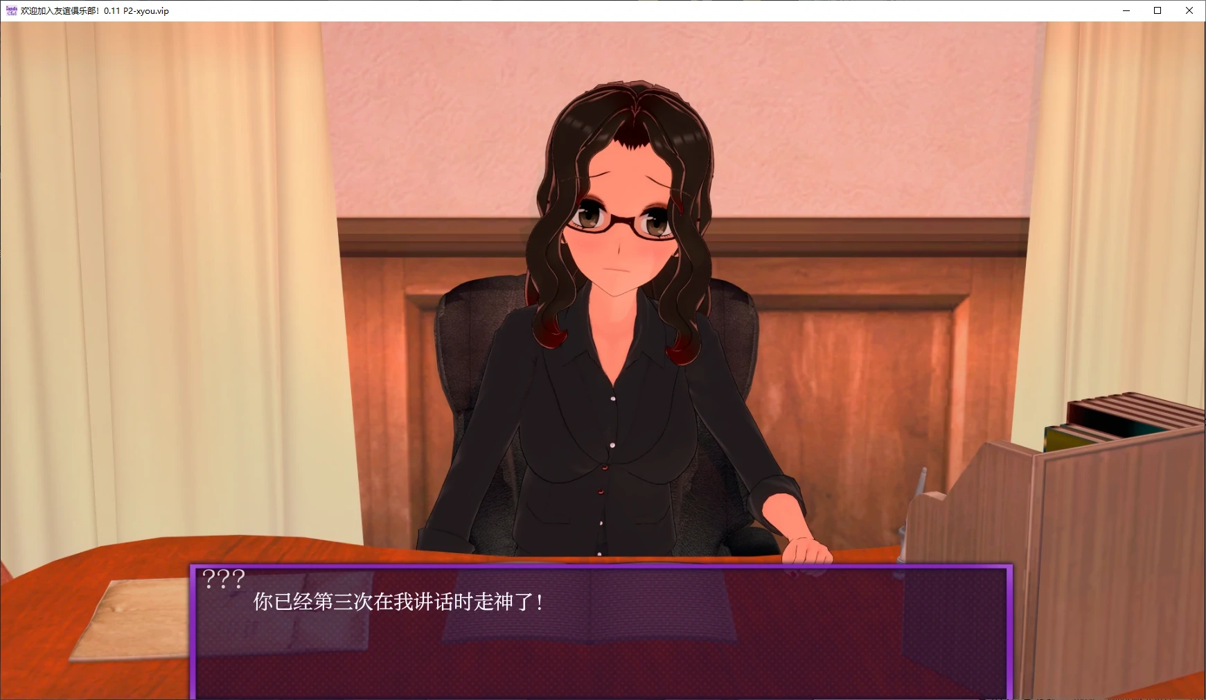 【日系SLG/AI汉化/3D】欢迎加入友谊俱乐部！0.11 P2 AI汉化版【PC+安卓/3.4G/更新】 封面图 2