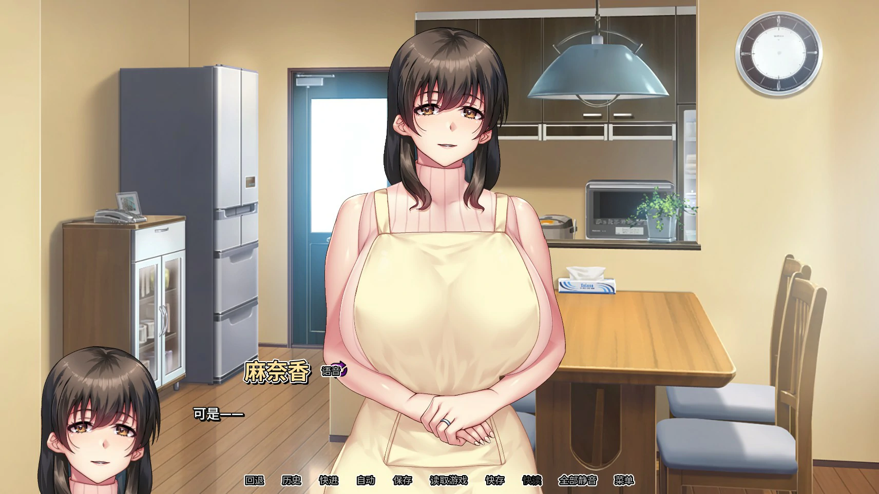 【ADV/动态/官中】我的妈妈是魅魔 官方中文步兵版 【PC/1.69G】 内容图 1