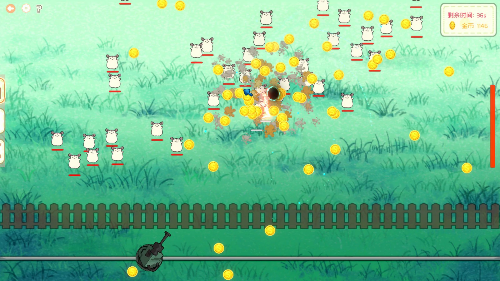 【SLG/动态/官中】怪物防线 Monster Line of Defense 官方中文版【PC/0.18G】 内容图 1