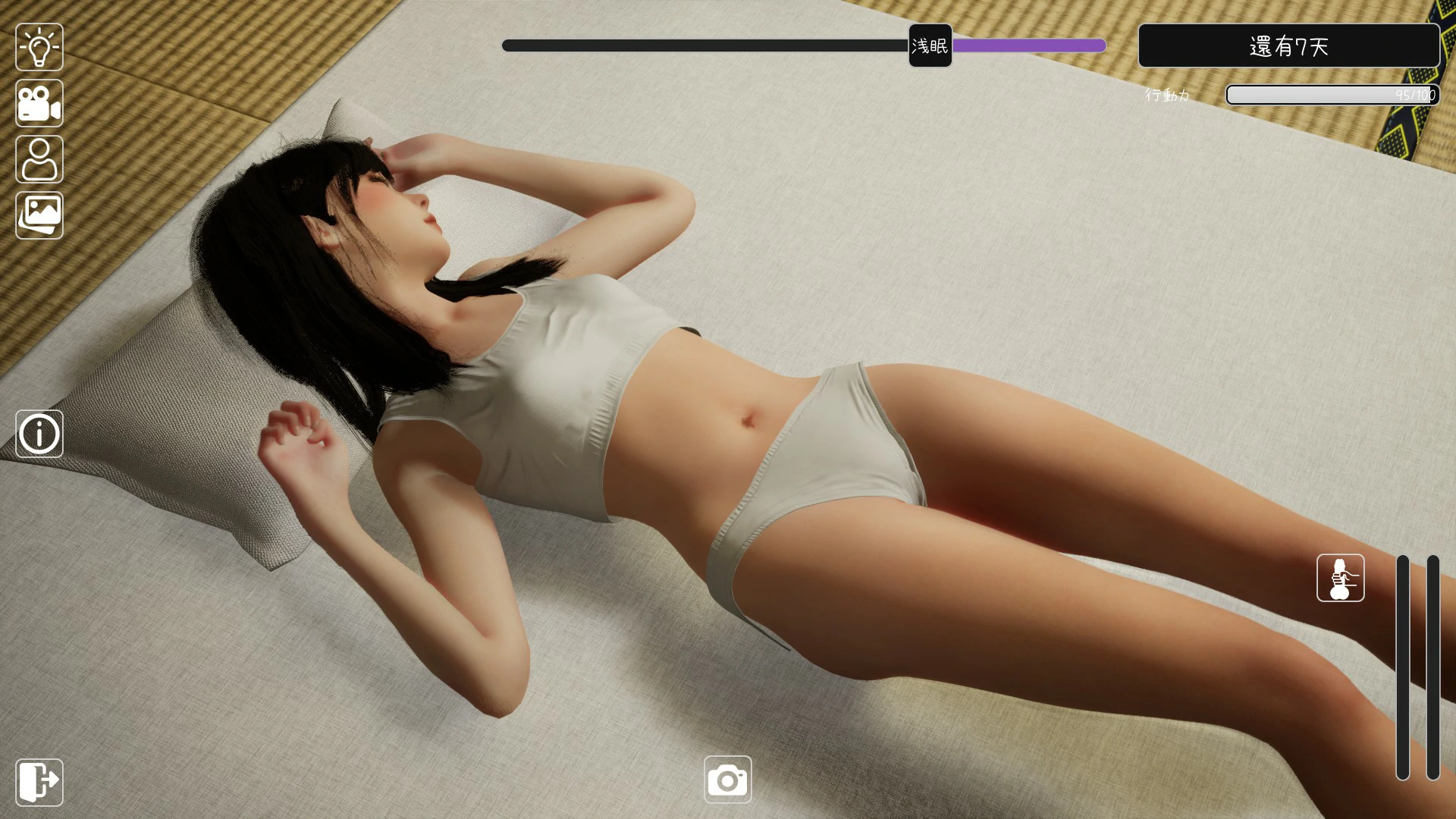 【SLG/动态/官中】沉睡的羁绊V1.01 官方中文版【PC/2.33G】 封面图 2
