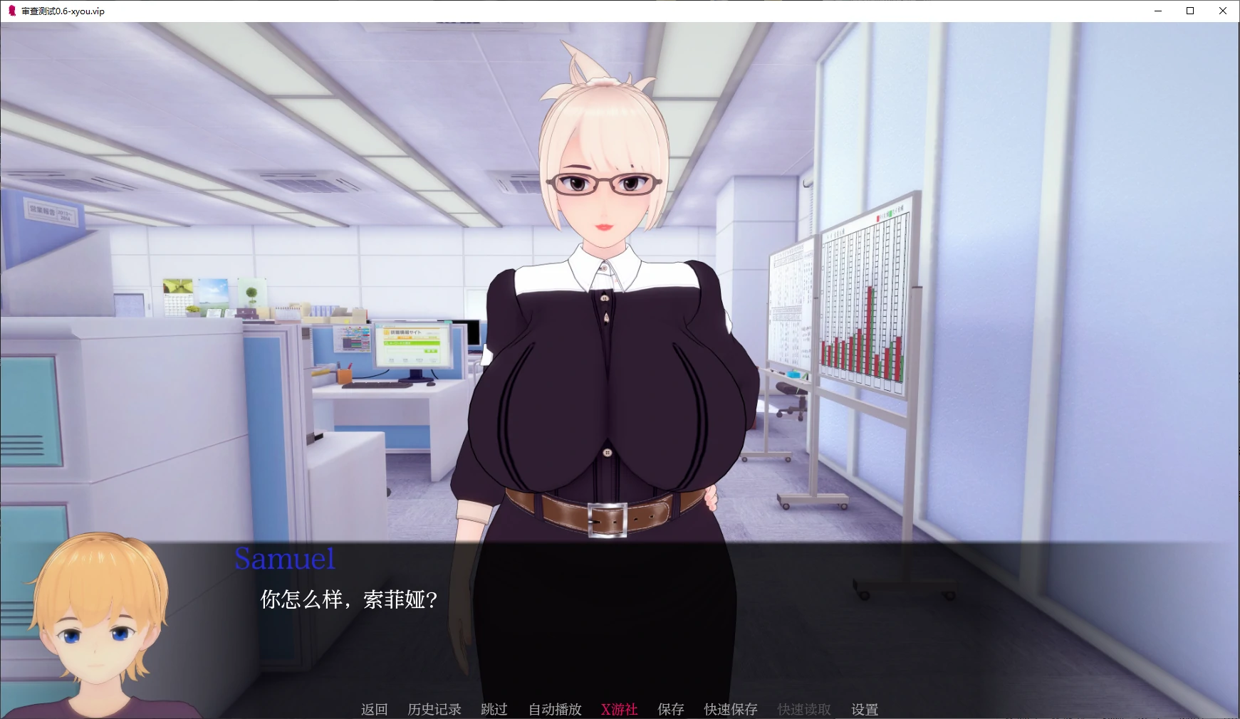 【日系SLG/AI汉化/3D】审查测试0.6 AI汉化版【PC+安卓/5.6G/更新】 封面图 2