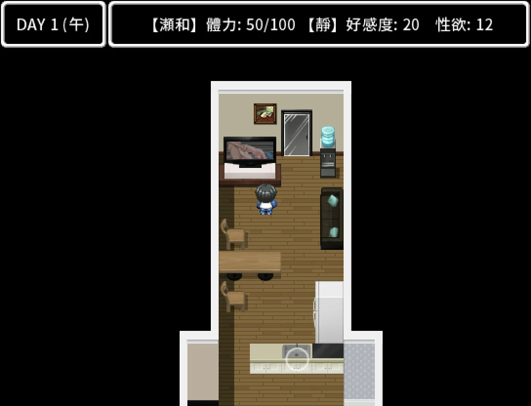 【SLG/动态/官中】妈妈的后辈~照顾高龄处女~  官方中文版【PC/0.21G】 内容图 1