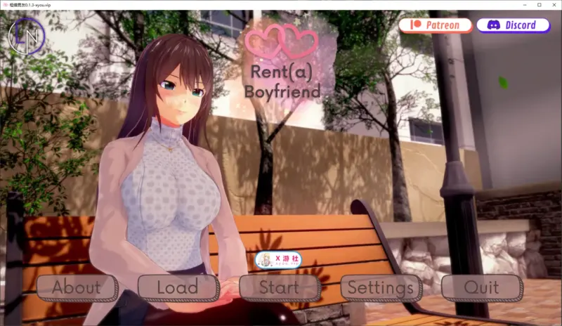 【日系SLG/AI汉化/3D】租借男友0.1.3 AI汉化版【PC+安卓/1.5G/更新】-X游