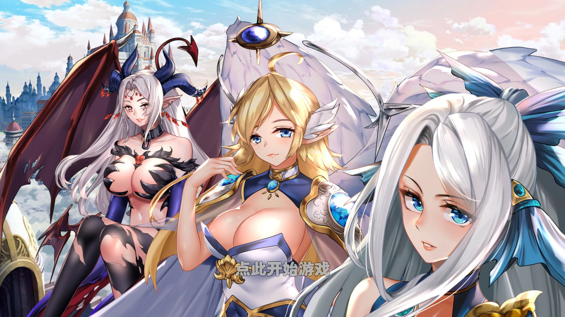 【SLG/动态/官中】异世爱情酒馆 Love Tavern v2.1.2 官方中文版【PC/1.38G】 封面图 1