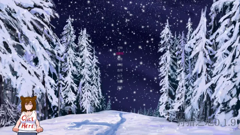 【欧美SLG/AI汉化/2D】狩猎之地0.1.9 AI汉化版【PC+安卓/1G/更新】-X游