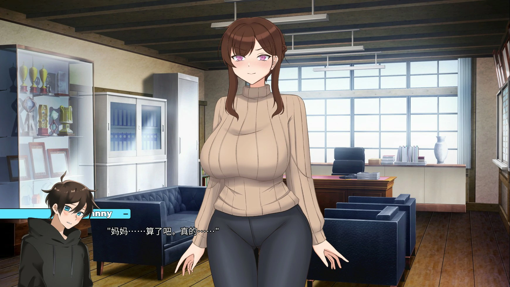 【SLG/动态/官中】 妈妈为何这样 V0.5.3 官方中文版【PC/2.38G】 封面图 3