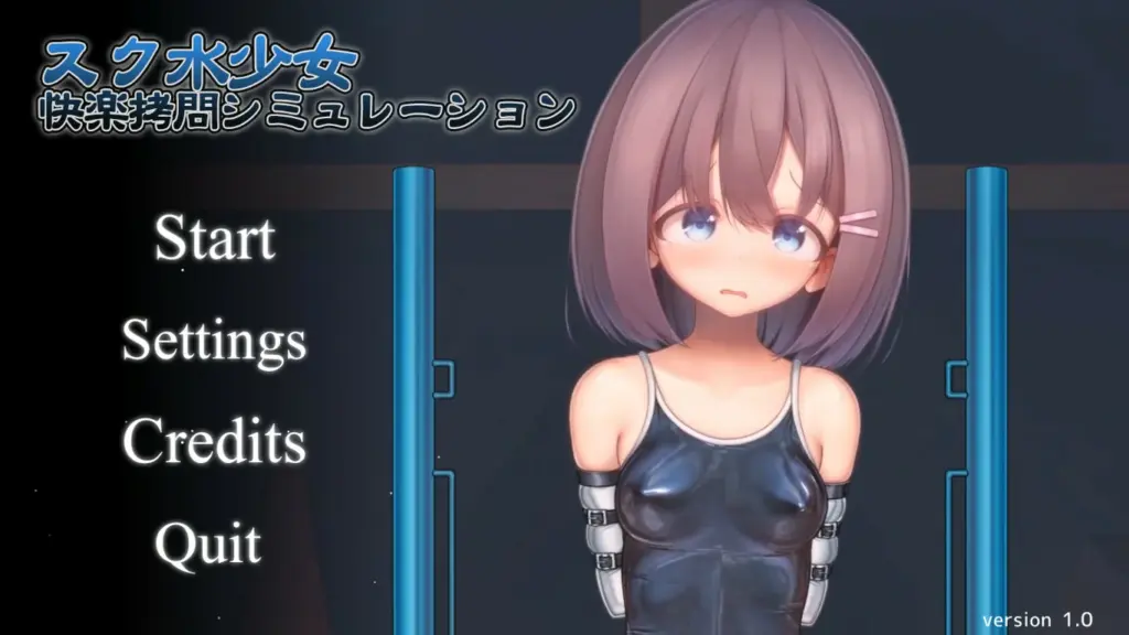 【SLG/动态/中文】校园泳装少女快乐拷问模拟~放学后体育仓库无休止的高潮地狱 官方中文版  【PC/G】-X游