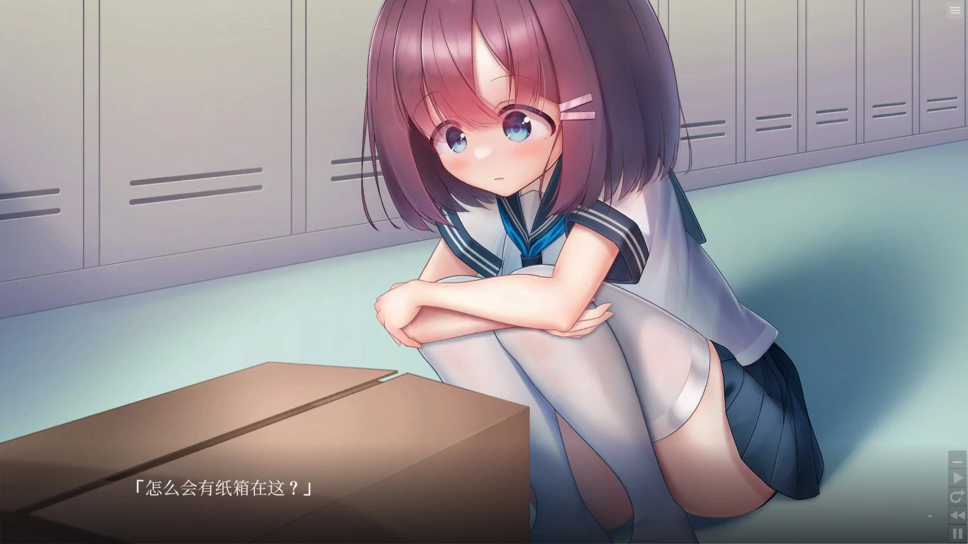 【SLG/动态/中文】校园泳装少女快乐拷问模拟~放学后体育仓库无休止的高潮地狱 官方中文版  【PC/G】 封面图 3