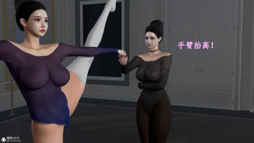 小仙女的堕落-X游