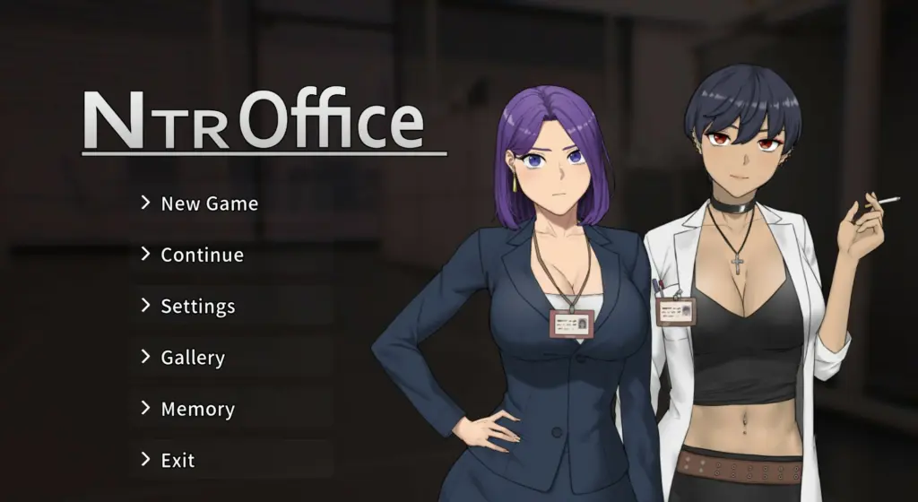【SLG/动态/中文】NTR办公室 STEAM官方中文正式步兵版【PC/0.48G】-X游