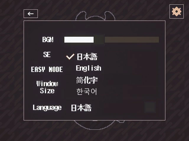 【SLG/动态/官中】魔王之女调教录 官方中文版【PC/0.1G】 更新图 2