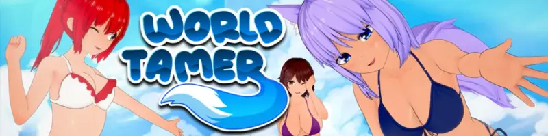 【日系SLG/AI汉化/3D】世界驯服者0.24.0 AI汉化版【PC+安卓/5.6G/更新】-X游