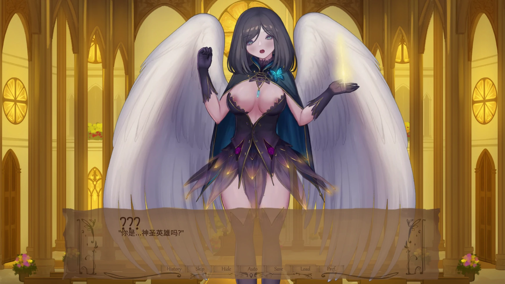 【日系SLG/AI汉化/2D】黎明夜幕51.0 AI汉化版【PC+安卓/5.86G/更新】 更新图 1
