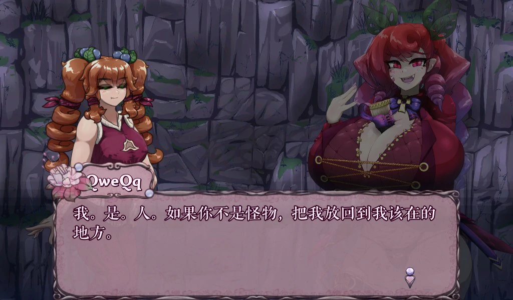 【ACT/动态/官中】怪物诅咒 V0.68 官方中文版【PC/0.2G】 内容图 1